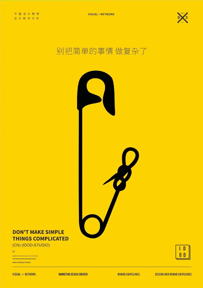 文化传播新势力：东莞的文化使者